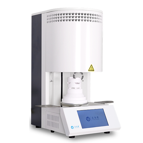 YRC-HS007 Fast Sintering Furnace Main image